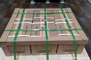 伊春林都航空快递酒水【机场货运当天